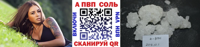 Какие есть наркотики Юрга ГАШИШ  КЕТАМИН  Мефедрон  АМФ  МАРИХУАНА  Cocaine 