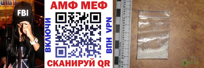 сколько стоит Юрга mega ссылка Амфетамин 97%