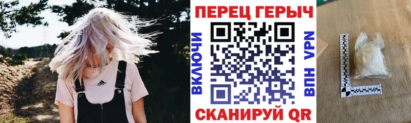 ГЕРОИН афганец  где купить наркоту  Юрга 