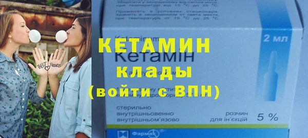 ECSTASY Козельск