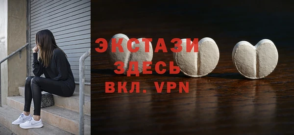 крисы Абинск
