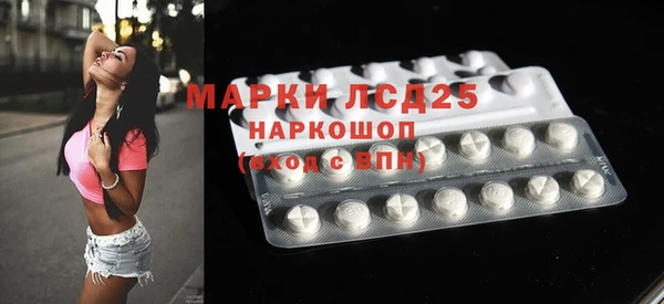 крисы Абинск