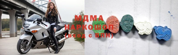 ECSTASY Козельск