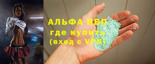 ECSTASY Козельск