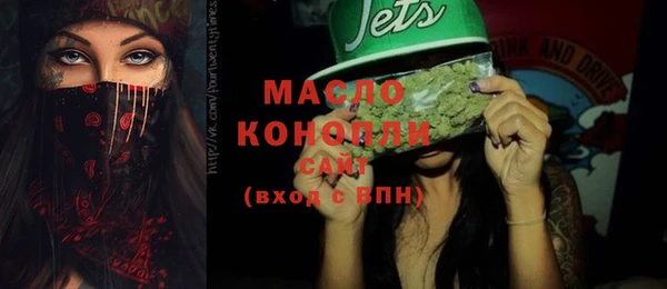 крисы Абинск