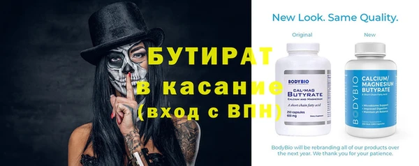 соль курить ск Кодинск