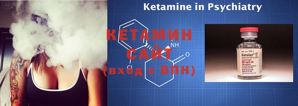 каннабис Абдулино