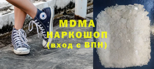 сатива Козловка