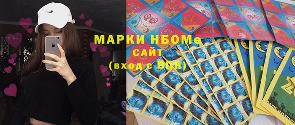 крисы Абинск