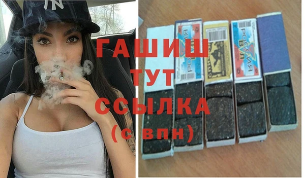 сатива Козловка