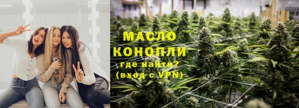 марки nbome Абаза