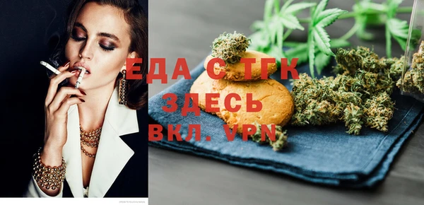 крисы Абинск