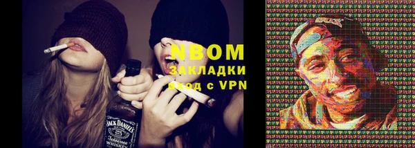 каннабис Абдулино