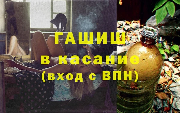 крисы Абинск