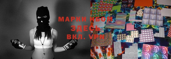 крисы Абинск
