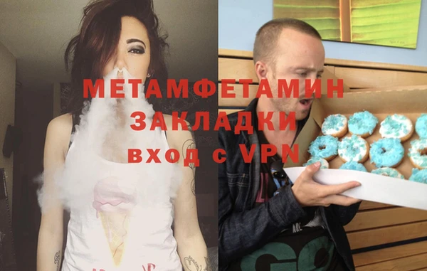 соль курить ск Кодинск