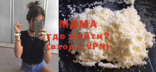 крисы Абинск