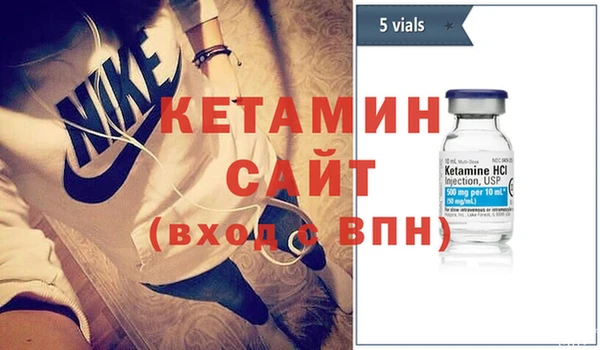 крисы Абинск
