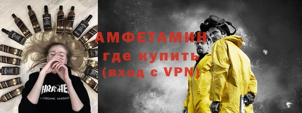 ECSTASY Козельск