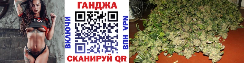 МАРИХУАНА ГИДРОПОН  купить наркотики сайты  Юрга 